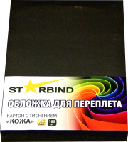 

Обложки для переплета, A3 кожа / CCLA3Bk230
