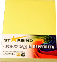 Обложки для переплета Starbind A4 кожа / CCLA4Ye230 (100шт, желтый) - 