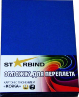 Обложки для переплета Starbind A4 кожа / CCLA4BU230 (100шт, синий) - 