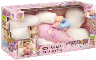 Кукла с аксессуарами Bondibon OLY Зайка для сна / ВВ4197