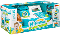 Касса игрушечная Bondibon Играем в магазин / ВВ4123 - 