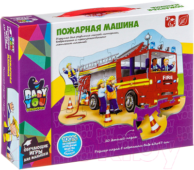

Пазл Bondibon, Пожарная машина / ВВ2828