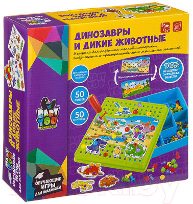 Развивающая игра Bondibon Мозаика. Динозавры  и дикие животные / ВВ3744