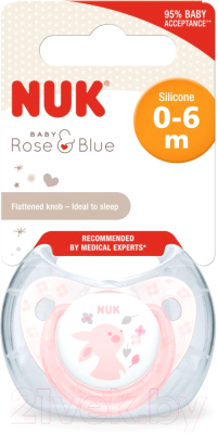 Пустышка NUK Baby Rose Ортодонтической формы / 10730274 (силикон, р.1)