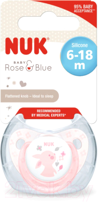 Пустышка NUK Baby Rose Ортодонтической формы / 10736327 (силикон, р.2)