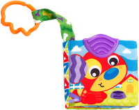 

Погремушка Playgro, Щенок Томми и друзья / 0186967