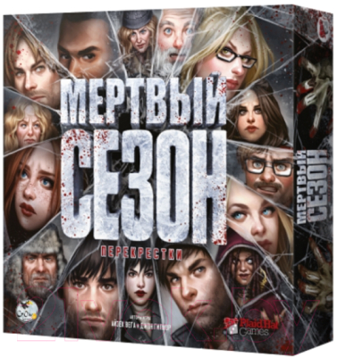 

Настольная игра Crowd Games, Мертвый сезон: перекрестки / 16005