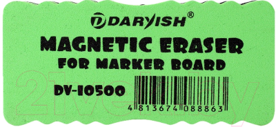 Стиратель для доски Darvish Магнитный / DV-10500