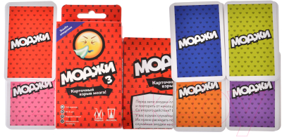 Изображение товара Настольная игра Magellan Моджи. Зомби эпидемия / MAG119806