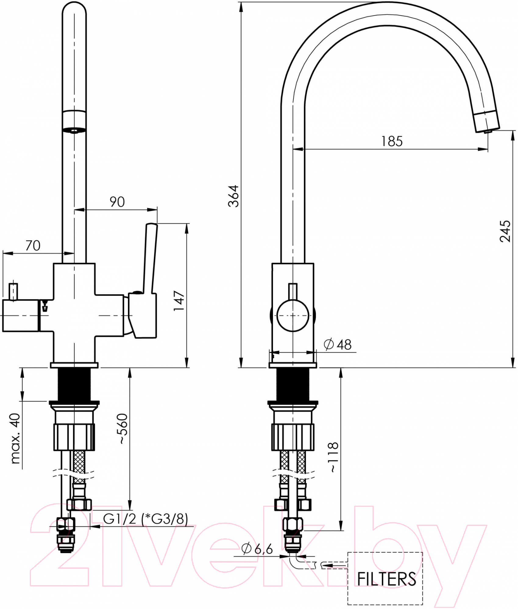 Смеситель Rubineta Ultra-32 / U32008