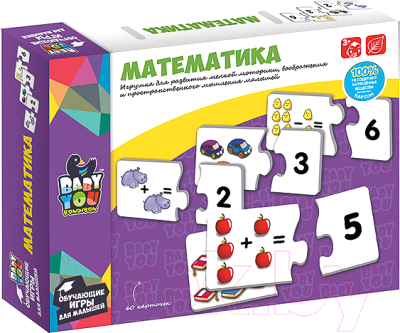 

Развивающая игра Bondibon, Математика / ВВ3930
