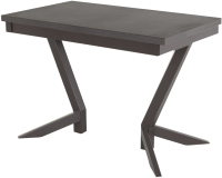 

Обеденный стол AMC, Classic / 2(1100)23
