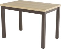 

Обеденный стол AMC, Classic / 3(1100)21