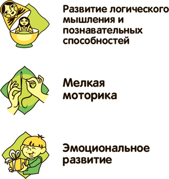 Игрушка на пульте управления Bondibon Кран игрушечный / ВВ4087