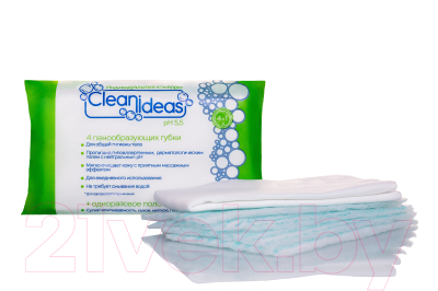 Пенообразующая губка для тела Clean Ideas МВ62 (4 губки + 1 влаговпитывающее полотенце)