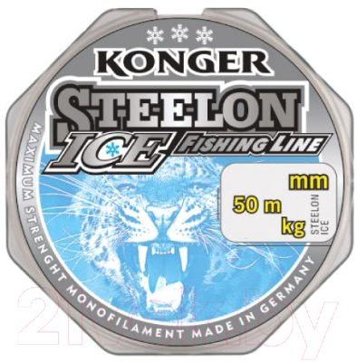Леска монофильная Konger Steelon Ice 0.14мм 50м / 213050014