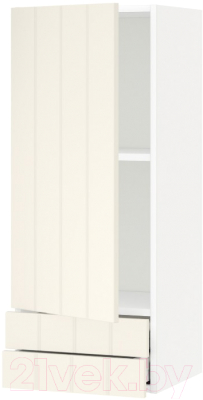 

Шкаф навесной для кухни Ikea, Метод/Максимера 292.306.56