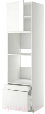 

Шкаф-пенал кухонный Ikea, Метод/Максимера 192.370.31