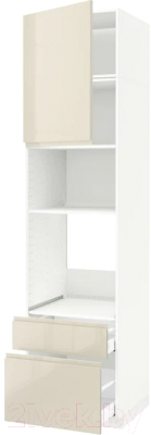 

Шкаф под духовку Ikea, Метод/Максимера 592.391.13