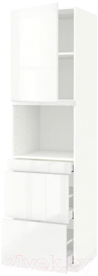 

Шкаф-пенал кухонный Ikea, Метод/Максимера 892.372.64