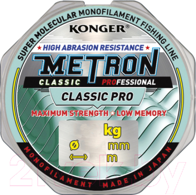Леска монофильная Konger Metron Classic Pro 0.10мм 30м / 200030010