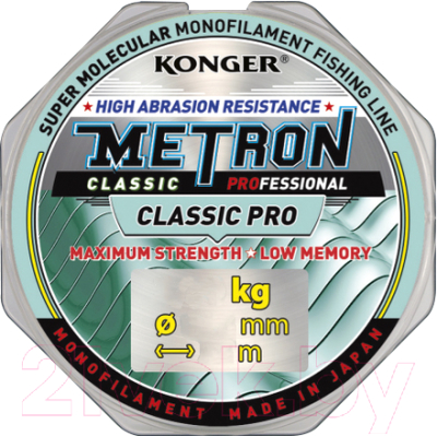 Леска монофильная Konger Metron Classic Pro 0.16мм 30м / 200030016