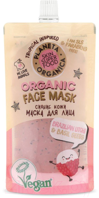 Маска для лица гелевая Planeta Organica Skin Super Food Seed сияние кожи Brazilian Litchi&Basil Seeds (100мл)