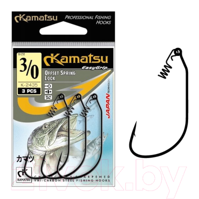 Набор крючков рыболовных KAMATSU Offset Spring Lock K-2435 № 3/0 / 516900330 (3шт)