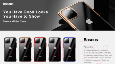 Чехол-накладка Baseus Glitter для iPhone 11 / WIAPIPH61S-DW0V (золото)