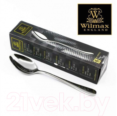 Набор столовых ложек Wilmax WL-999102/6C (6шт)