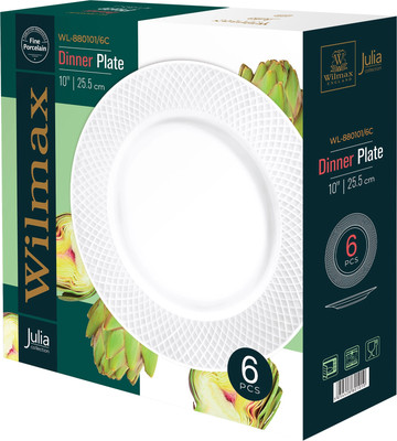 Набор тарелок Wilmax WL-880101/6C (6шт) -