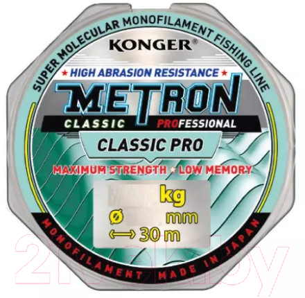 Леска монофильная Konger Metron Classic Pro 0.25мм 30м / 200030025