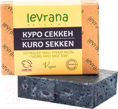 Мыло твердое Levrana Куро секкен натуральное (100г)