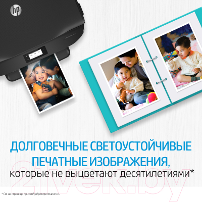 Контейнер с чернилами HP GT53XL 1VV21AE