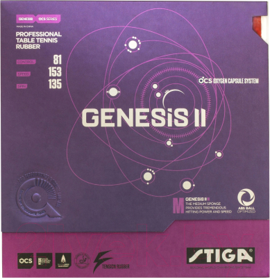 

Накладка для ракетки настольного тенниса STIGA, Genesis 2 / 1709-1405-22