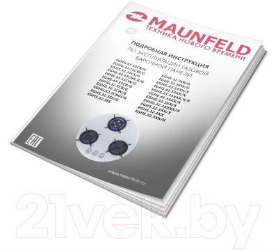 Изображение товара Газовая варочная панель Maunfeld EGHG.43.23CW/G
