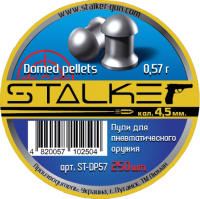 Пульки для пневматики Stalker Domed Pellets 0.57г (4.5мм, 250шт) - 