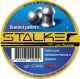 Пульки для пневматики Stalker Domed Pellets 0.45г (250шт) - 