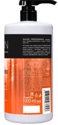 Набор косметики для волос Salon Professional Глубокое восстановление шампунь 1л+маска 1л