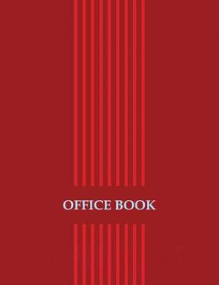 

Тетрадь Офистон, Office book / Б80А4М057/6