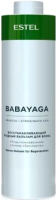 Бальзам для волос Estel Babayaga восстанавливающий ягодный (1л) - 