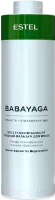Бальзам для волос Estel Babayaga восстанавливающий ягодный (1л)