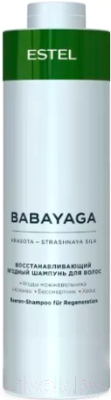 Шампунь для волос Estel Babayaga восстанавливающий ягодный (1л)