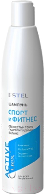 Шампунь для волос Estel Curex Active Спорт и Фитнес для всех типов волос (300мл)