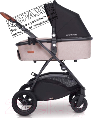 Детская универсальная коляска EasyGo Optimo Air 3 в 1 (Denim)