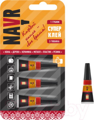 Изображение товара Клей Navr Супер 3в1 (3г)