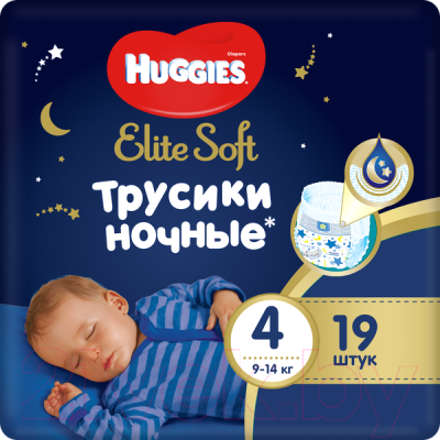 

Подгузники-трусики детские Huggies, Elite Soft Overnites 4