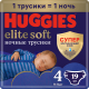 Подгузники-трусики детские Huggies Elite Soft Overnites 4 (19шт) - 