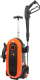 Миниатюра изображения товара Мойка высокого давления PATRIOT GT820 Comfort