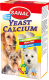 Лакомство для собак Sanal Yeast Calcium / 2000SD (100г) - 